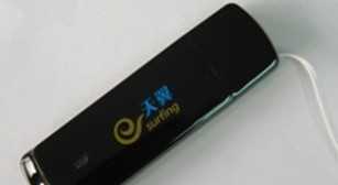 天翼3G无线上网卡SA816 A版 双天线设计尽享稳定连接