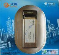 华为EC8189 专为索尼设计的电信EVDO高速无线网卡体验