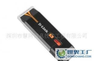 D-LINK DWA-125 150M无线网卡深度评测与选购指南