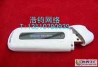 移动EDGE无线上网卡产品手册 中英文软件支持的设备解析