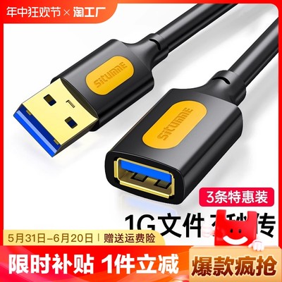 网购新风向 无线网卡选择全攻略