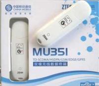 探寻中兴MU351无线上网卡 移动3G TD-SCDMA时代的产市场踪