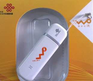 联通WCDMA 3G上网卡 沃3G联通无线上网卡7.2M超高速，尽享移动互联新风尚