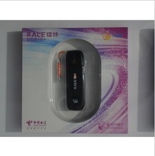 【镭特无线上网卡】最新最全镭特无线上网卡 产品参考信息