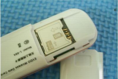 广安数码产品评测 支持语音的电信EVDO-A版天翼3G无线上网卡深度解析