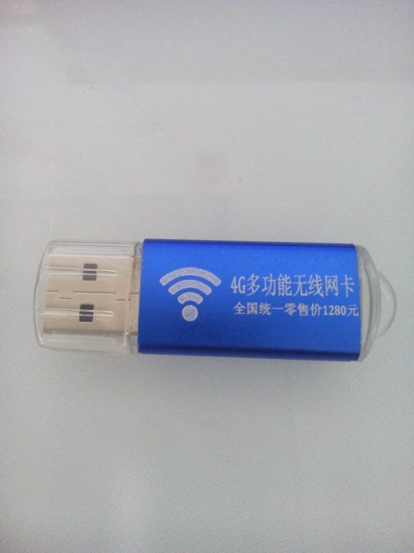 谁知道这个4G多功能无线网卡怎么用啊,求解答!